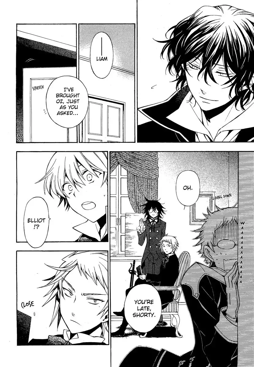 Pandora Hearts Chapter 47 8